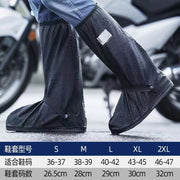 Waterproof Rain Boot Cover | Reusable Non-Slip Shoe Protector