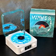 Vinyl Station – 3-in-1 Bluetooth Speaker, Lamp & Clock